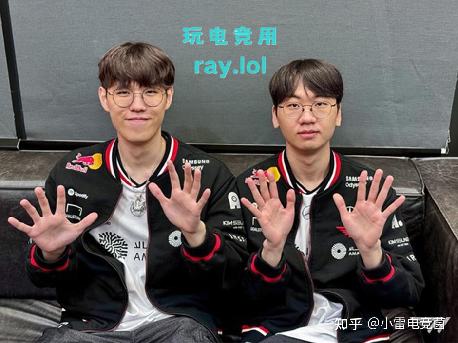 Ray Gx 「ray.lol」T1还未殒落!和GEN争四号种子,首个S赛17强即将诞生 - 知乎