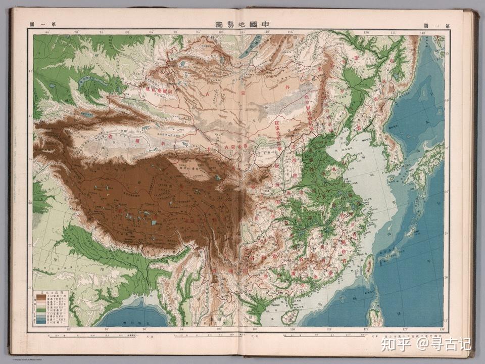 1917民国六年《中国新舆图》彩色全国分省古地图全28幅 - 知乎