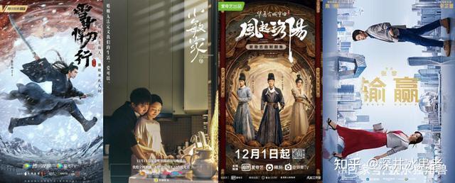 电视剧《对手》好看吗?值得追吗? - 知乎