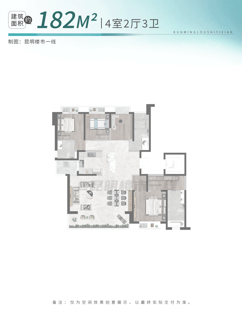 改善配置刚需价格!西北新城这个准现房,重新定义质价比 - 知乎
