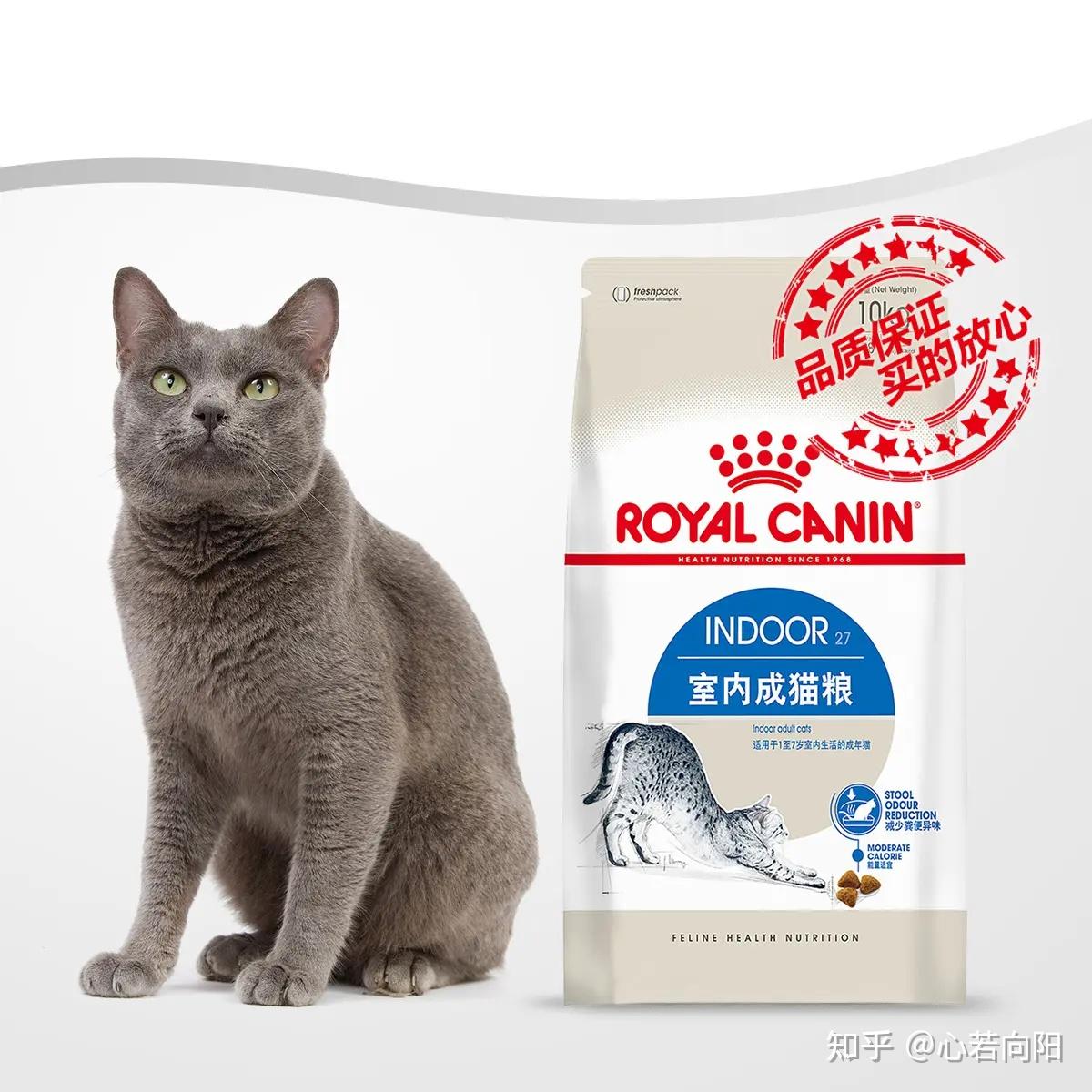 力狼猫粮怎么样？力狼猫粮和皇家猫粮哪个好？2024力狼猫粮推荐