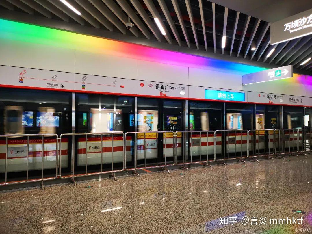 没有意外!广州地铁第四期建设规划出炉!多条线路入选 - 知乎
