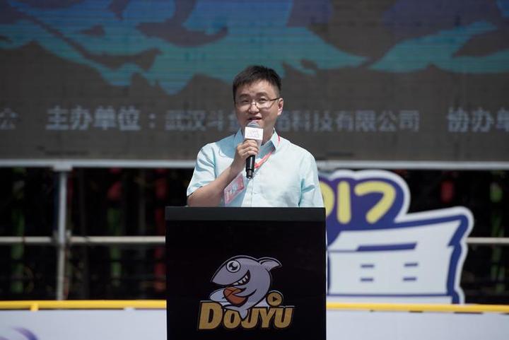 斗鱼老板突然失踪，涉黄又涉赌暴富后跑路了？ - 知乎