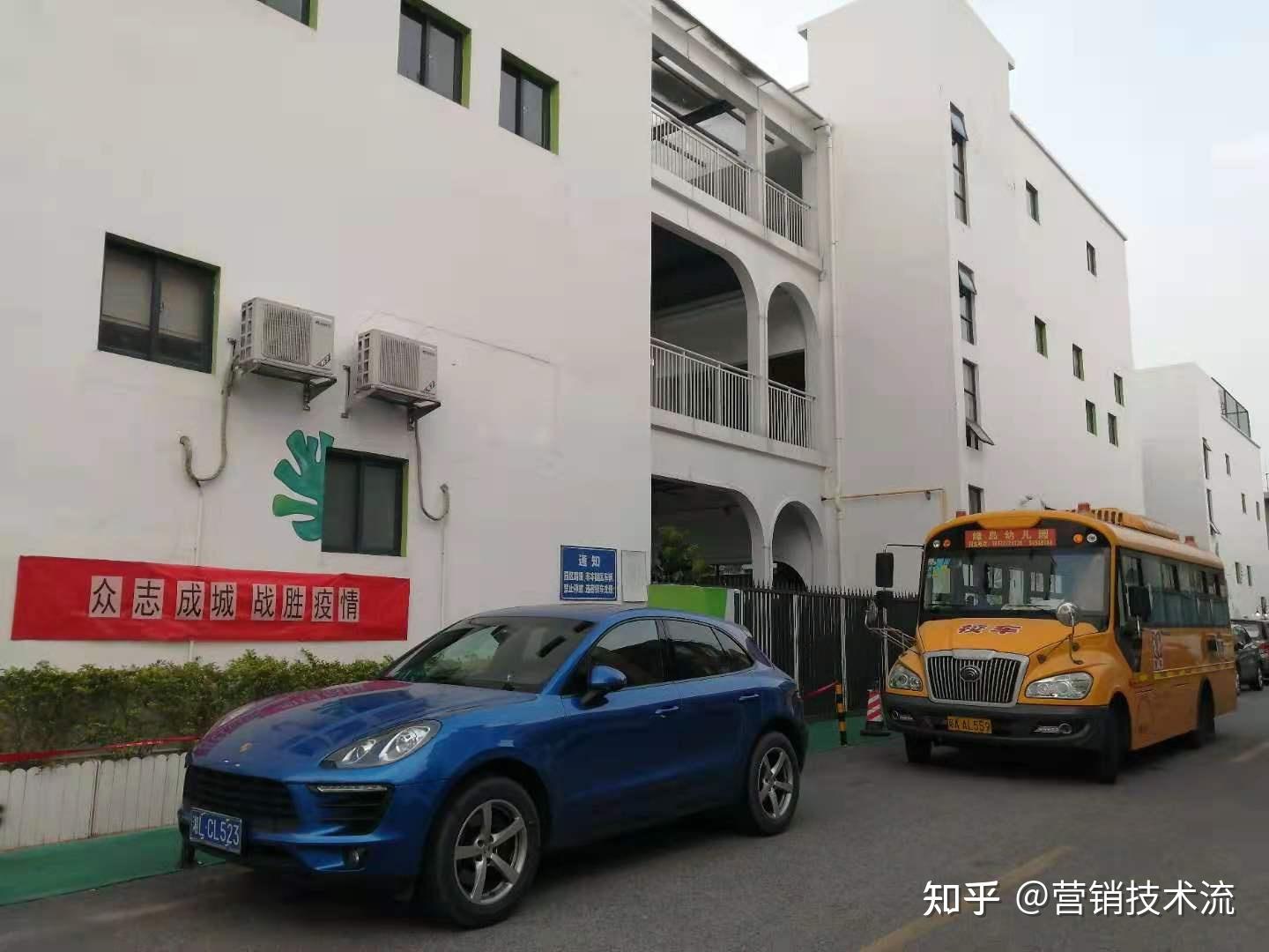 广州番禺绿岛幼儿园怎么样?