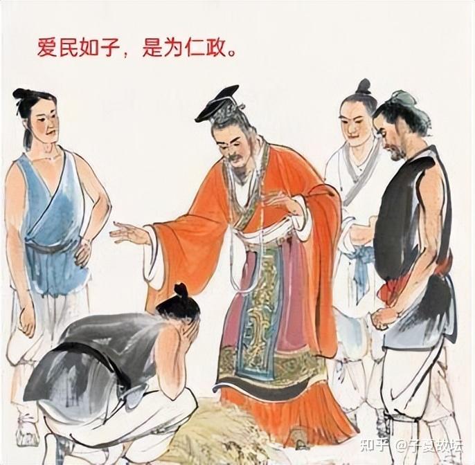 从经典中探究“仁”的本质内涵 - 知乎