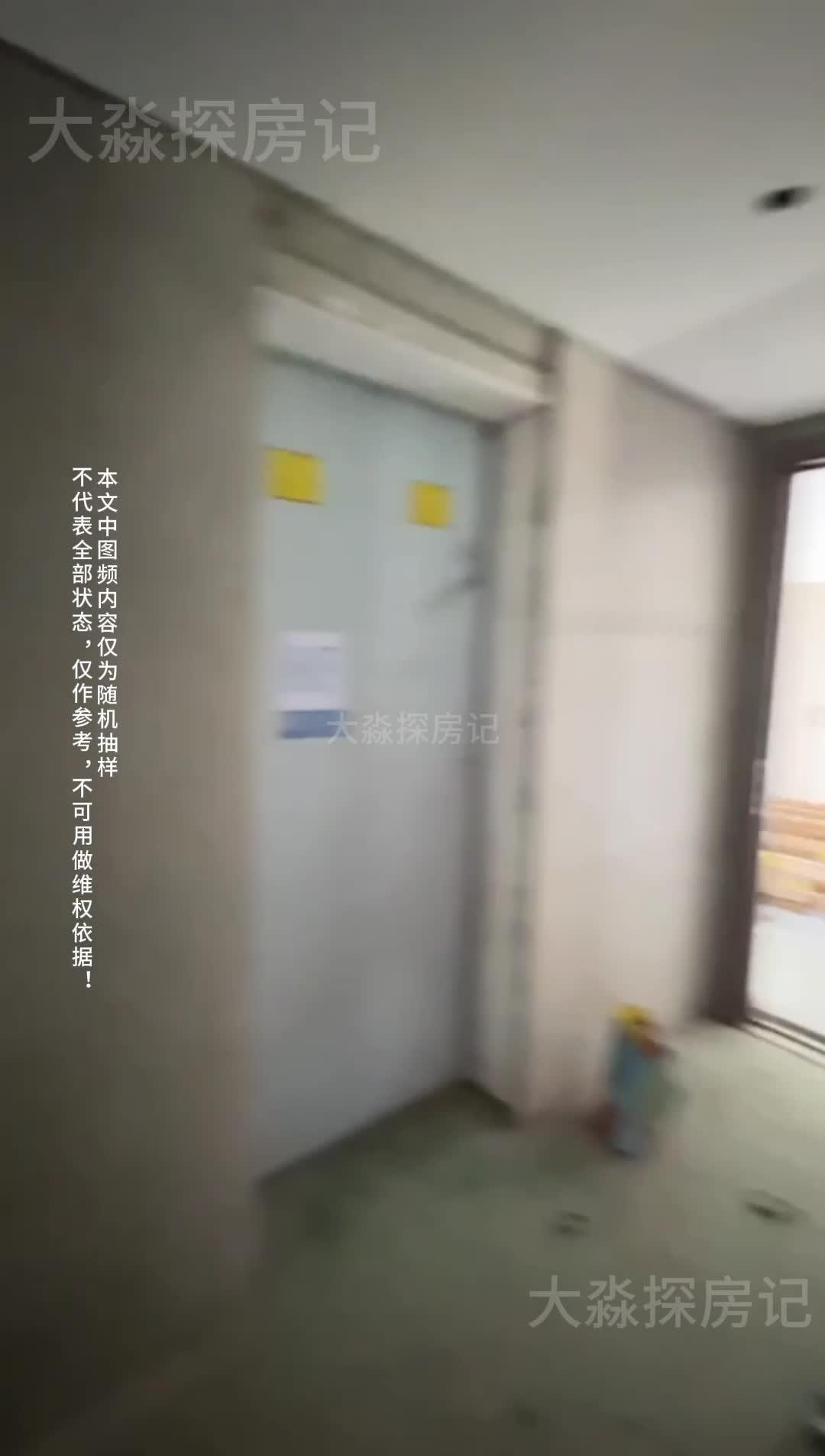 北京的北清橡树湾今日更新啦~~ - 知乎