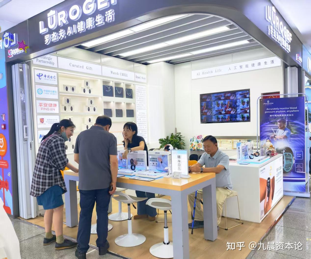 为什么华强北总是有那么多的潮汕人？在流动中扎下最深的根 知乎 