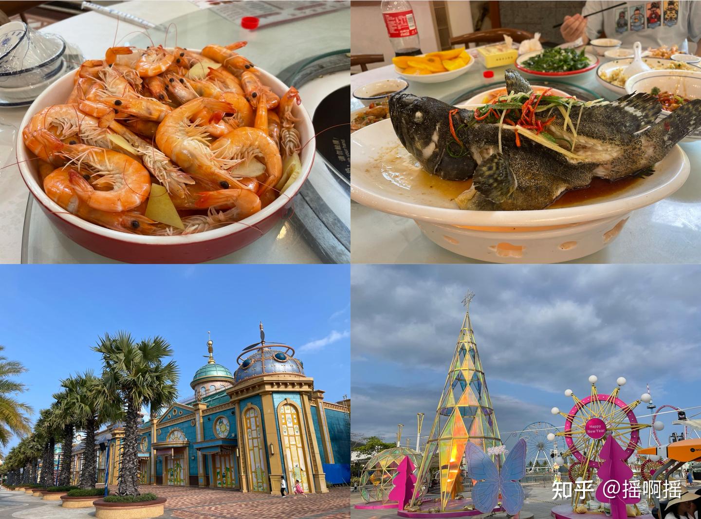 海南旅游攻略——陵水篇（非自驾，最强劝退） - 知乎