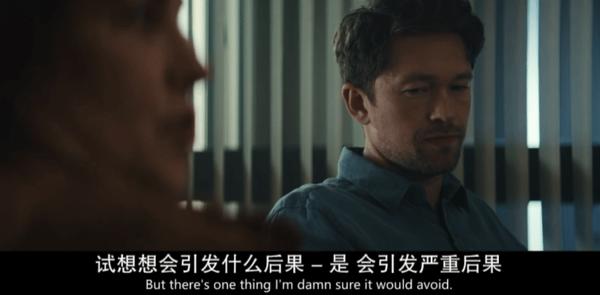 《极昼血祭》网飞悬疑新剧太吓人！