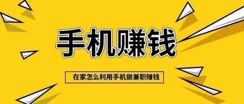 0投资一天赚1000一单一结打字赚钱的简单介绍