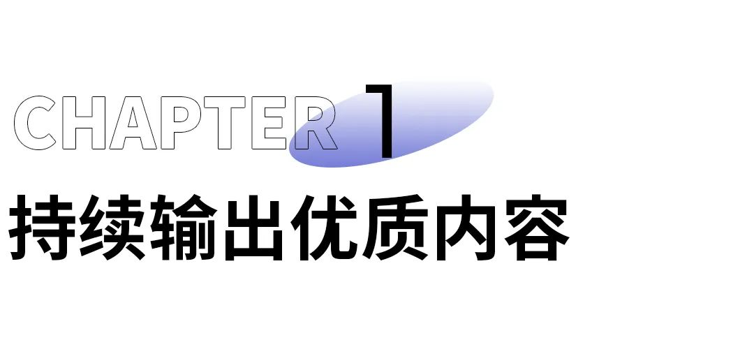 视频号粉丝1000有什么好处，视频号怎么做有收益的