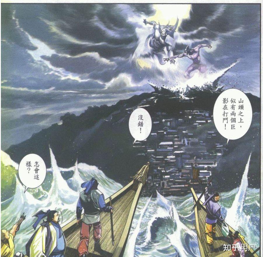 如何评价《风云》中的各种兵器? - 知乎