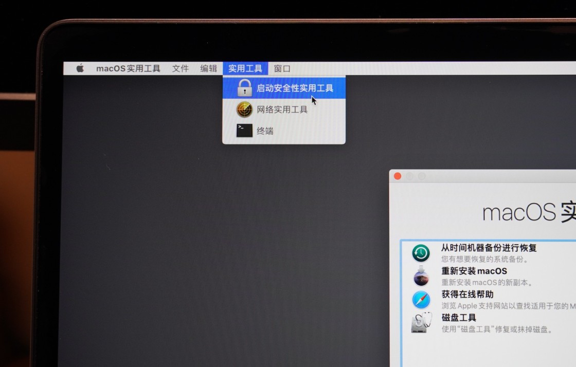 怎样把 macOS 安装在移动硬盘或 U 盘里 - 知乎