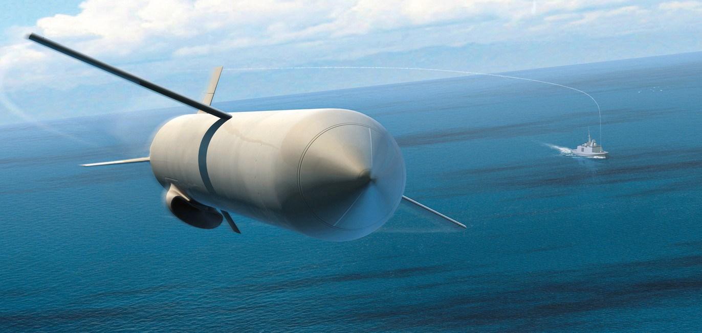 法国海军"mdcn"舰载远程对地巡航导弹