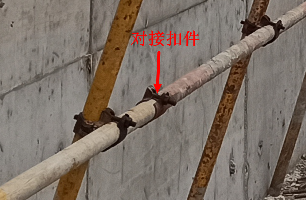 钢管脚手架中的直角扣件、旋转扣件、对接扣件、防滑扣件具体长什么样子？ - 知乎