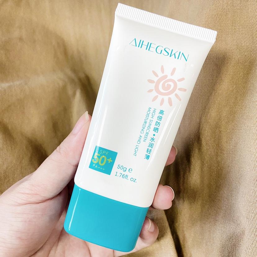 有没有姐妹推荐一下适合油皮用的防晒霜