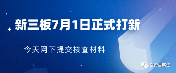 25％OFF】 新版 【未使用新品】 民事訴訟法 竹下守夫 / 兼子一 人文