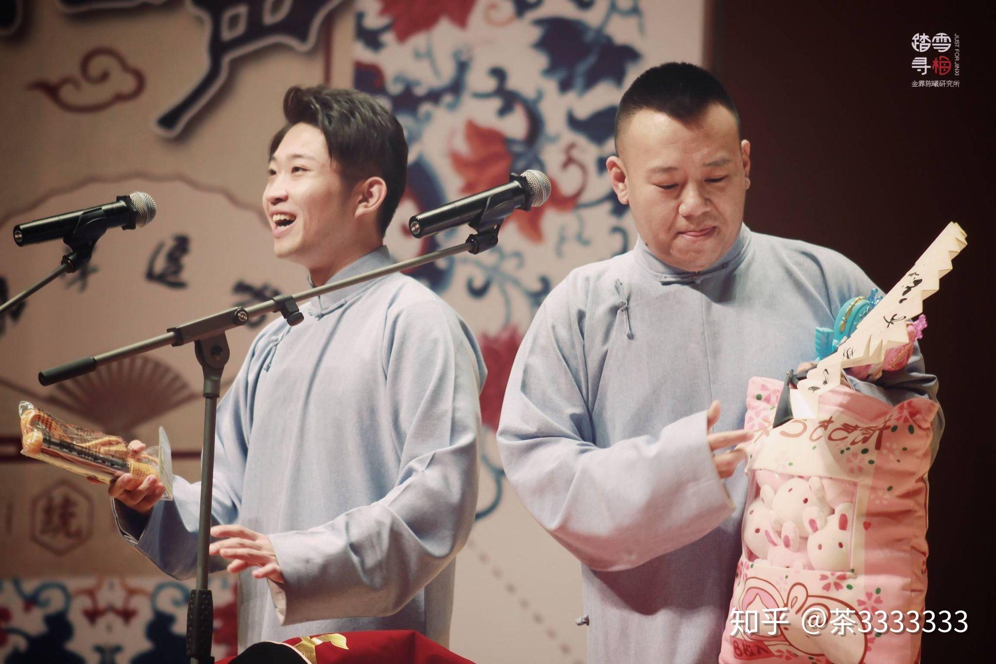 如何评价相声演员金霏陈曦