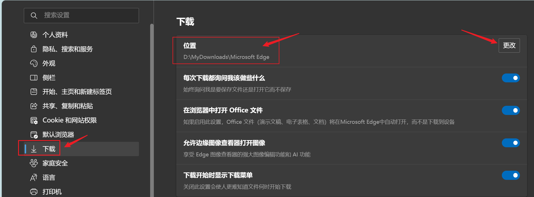 0x80004005，0x80004005 无法创建新分区