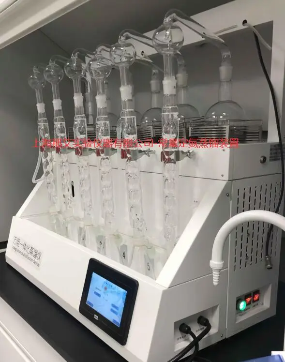 常量定氮蒸馏装置 氨氮蒸馏 凯式常量定氮仪 - 知乎