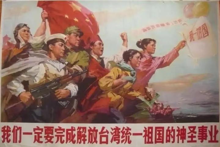 台湾战争爆发前，对美日和台当局斗争策略（四） 知乎