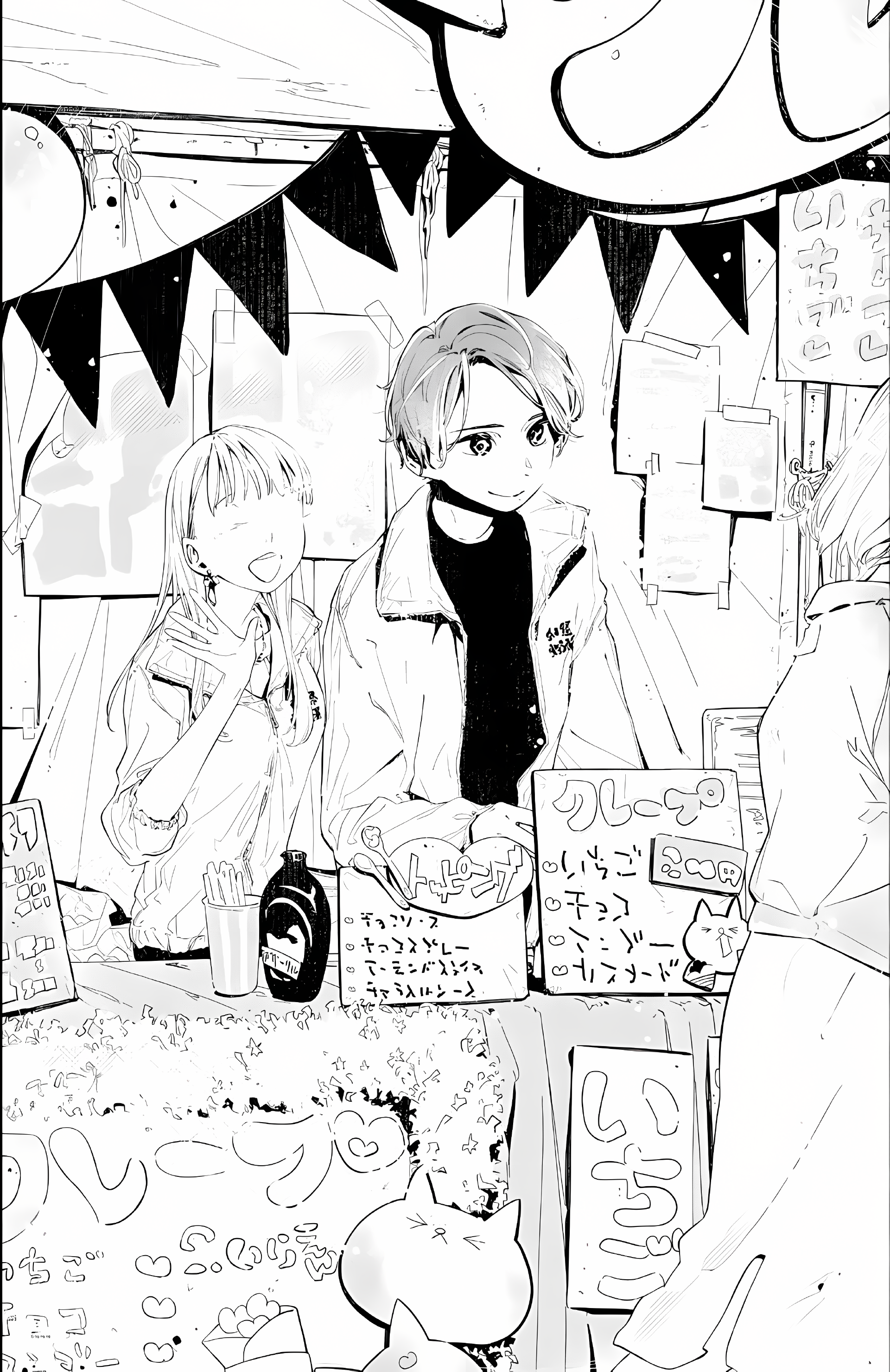 [轻小说]《我的女友不喜欢我》 - 知乎