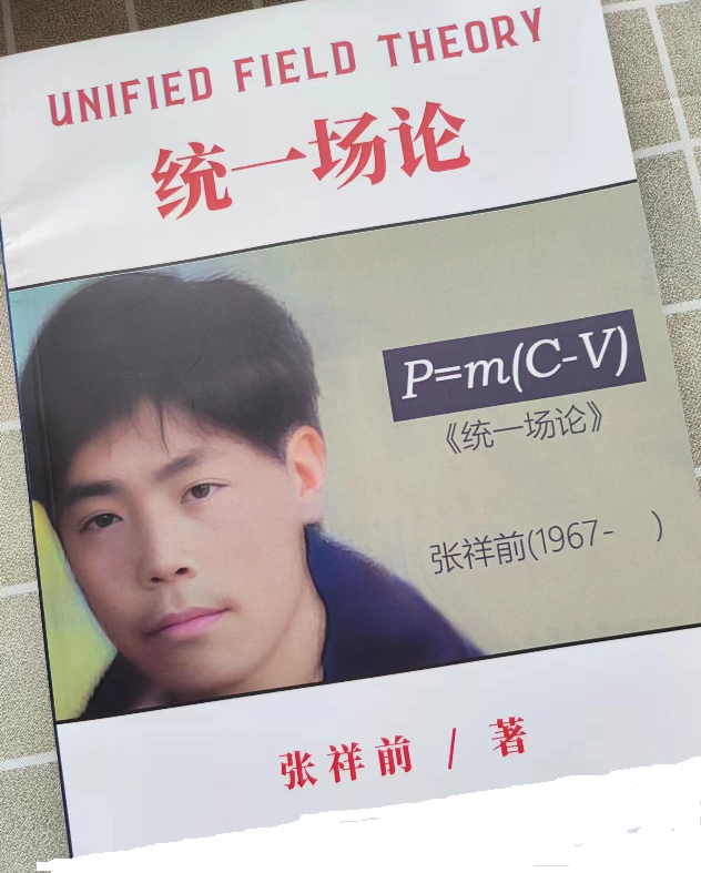 张祥前你近距离看到的飞碟是什么样子？ - 知乎
