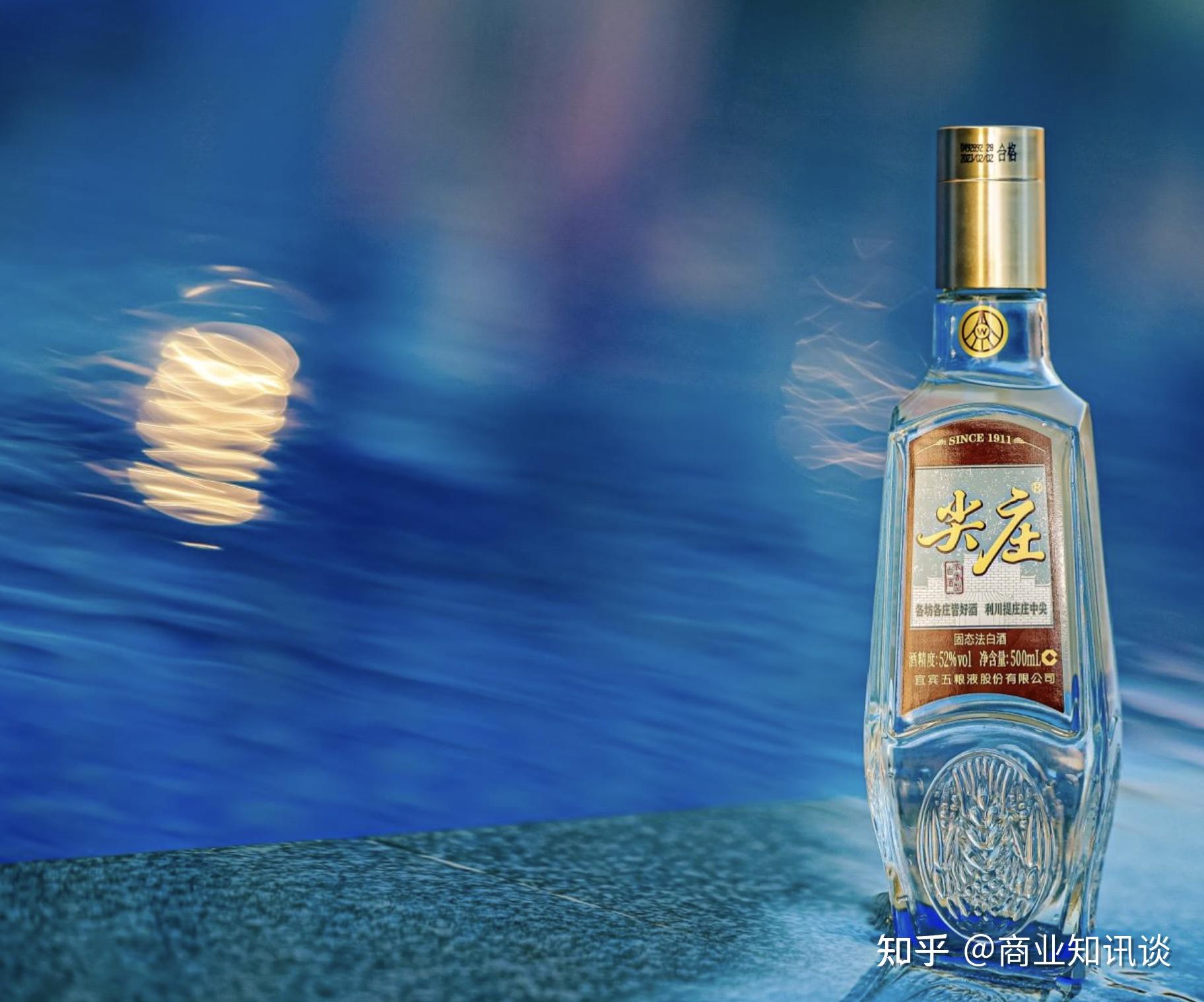 透过尖庄荣光、尖庄大光,了解百年国民品牌尖庄背后的故事 - 知乎