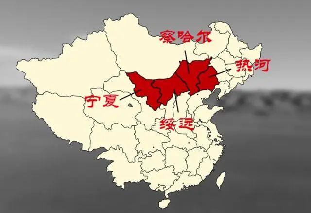 中国省界划分:为何要"山川形便""犬牙交错"?