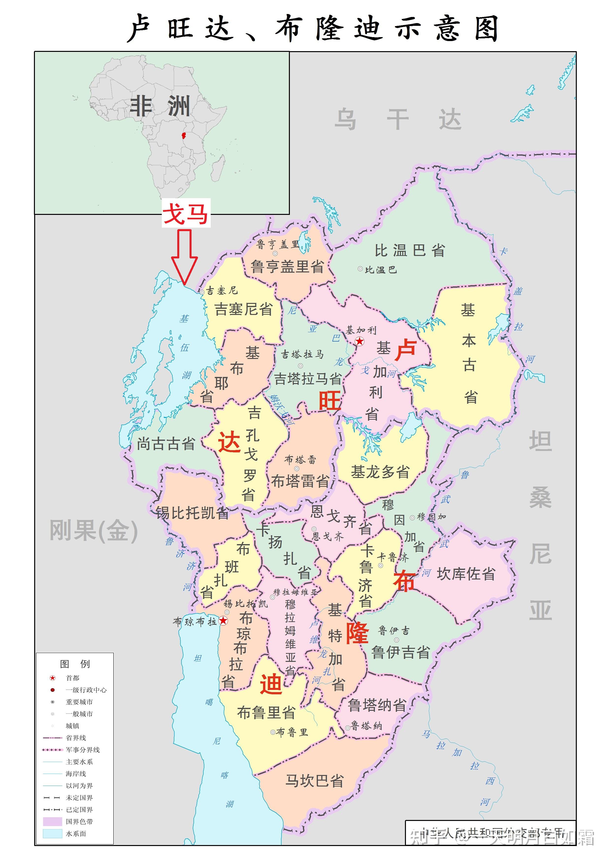 互相指责对方支持本国叛军,紧张关系升级,目前当地局势
