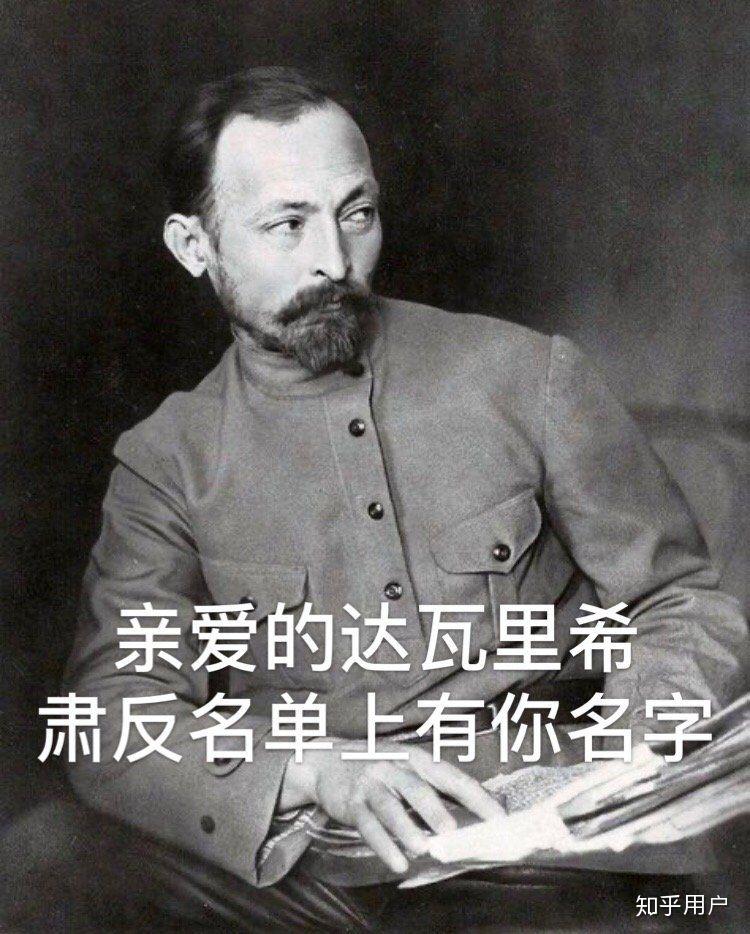 为什么火影忍者the last里佐助出场的机会这么少? - 知乎