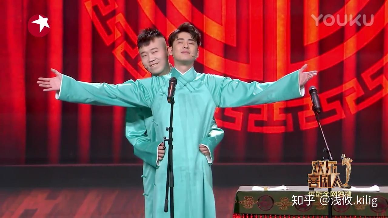 有没有张云雷杨九郎穿大褂图