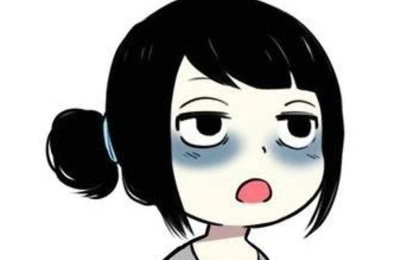 上班族经常加班熬夜有黑眼圈,有哪些特别推荐的好物?