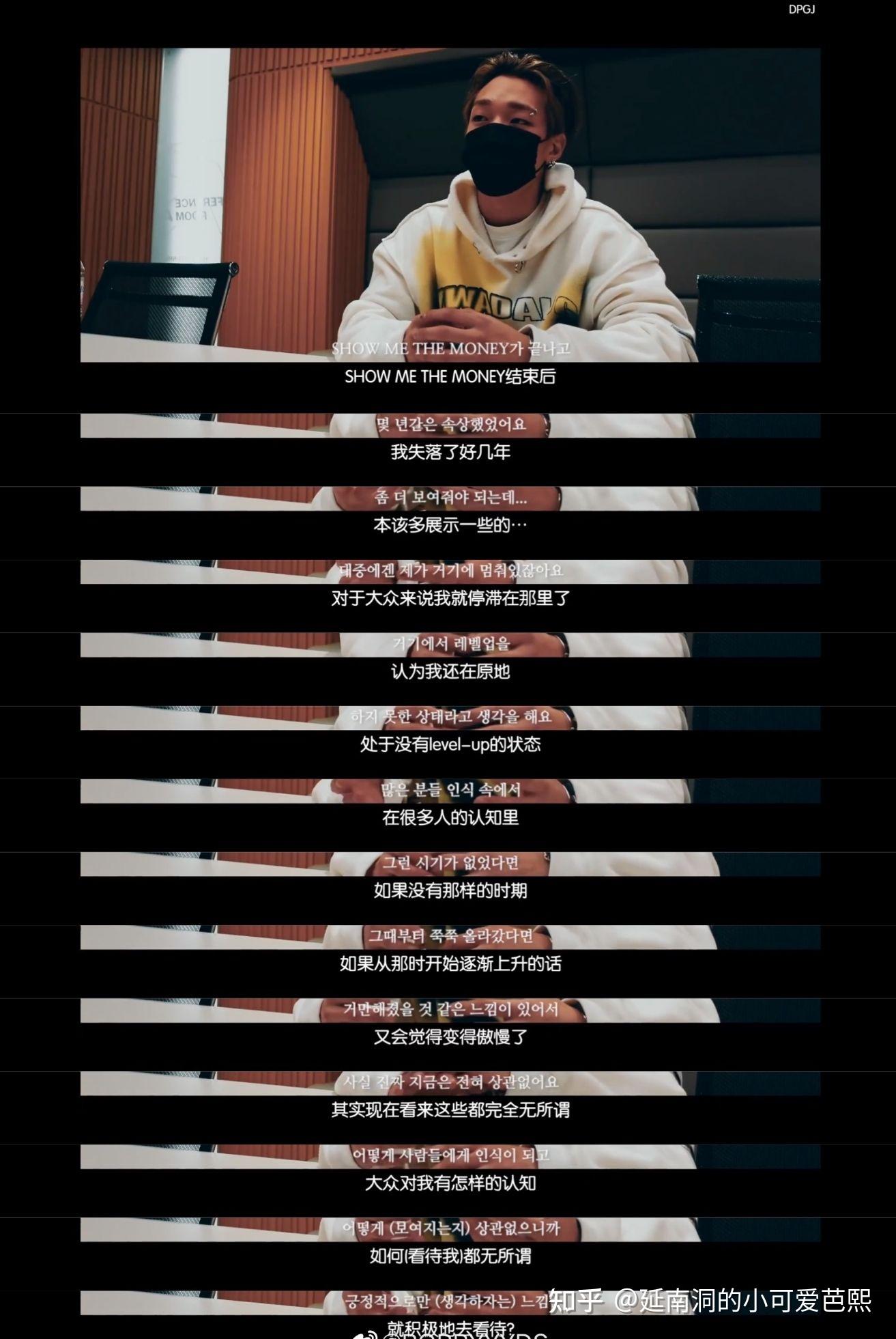 为什么觉得自己可怜 为什么觉得自己可怜