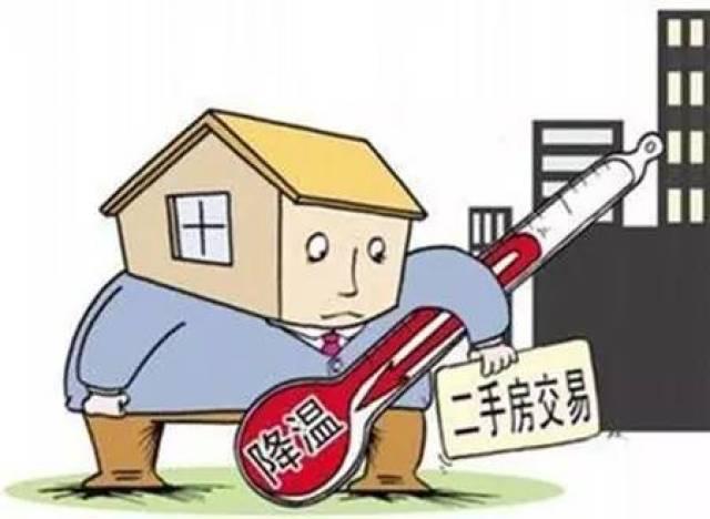 杭州二手房新政放开限购,市中心老破小面临更大挑战! - 知乎
