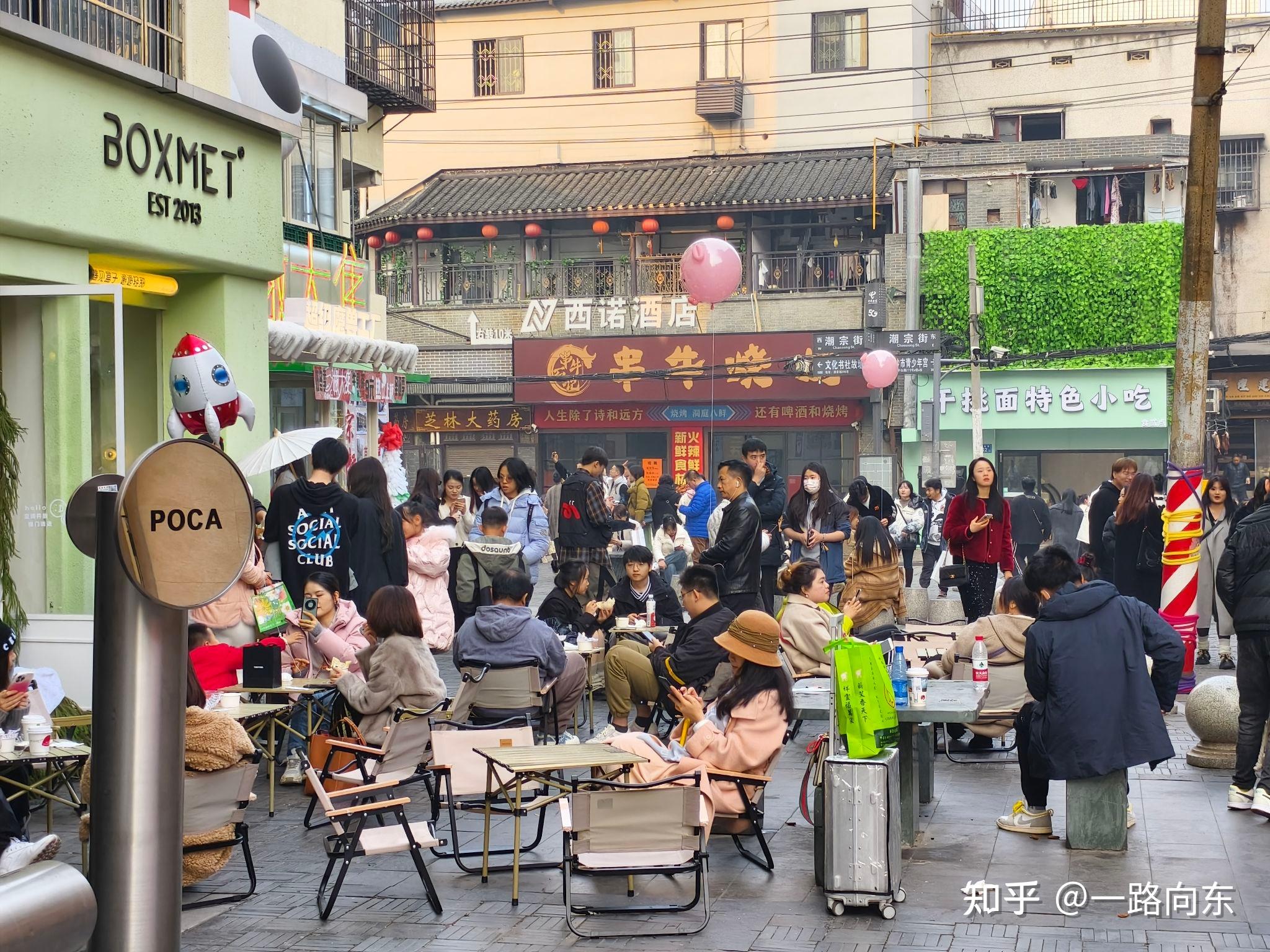 国内哪些城市比较适合闲逛? - 知乎