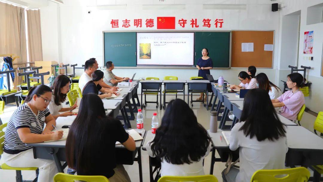 我校开展新入职教师“评课磨课”教研活动 - 知乎