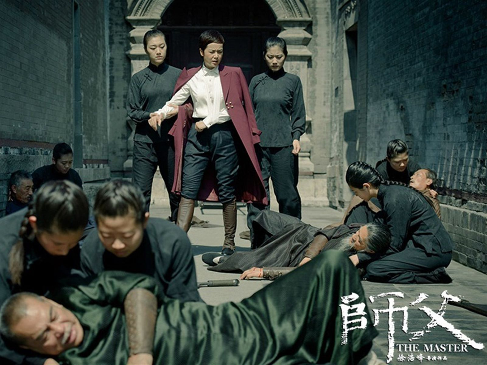 师父电影 知乎