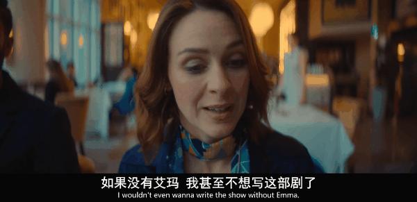 《贝尔法斯特天堂路》烂番茄94%！Netflix新悬疑剧爆了