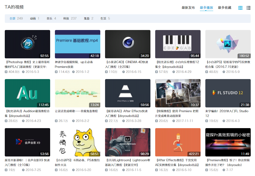 如何自学视频剪辑? - 知乎