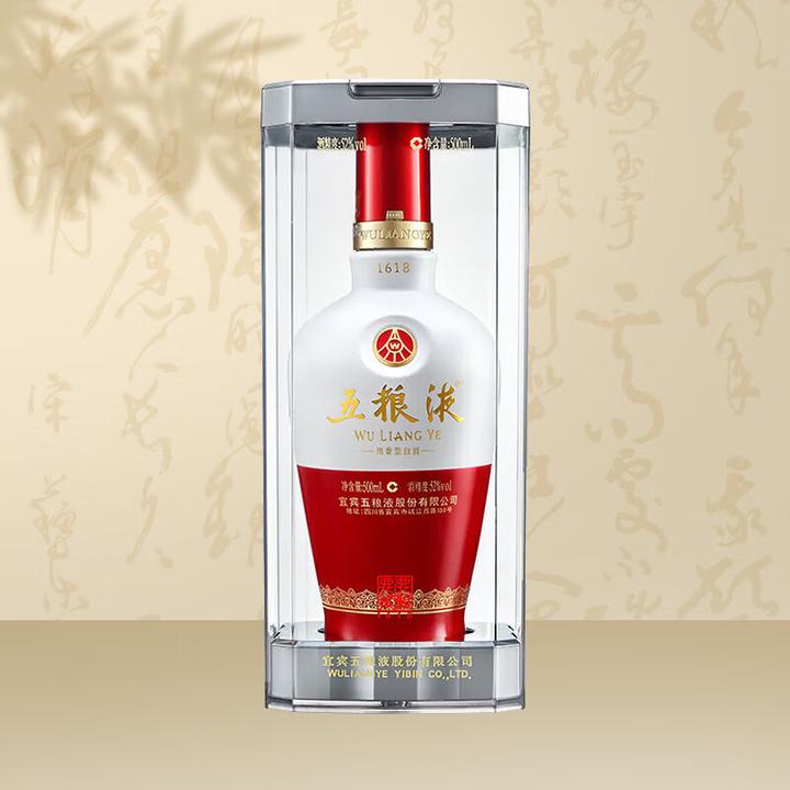 高級白酒1618五粮液500ml-