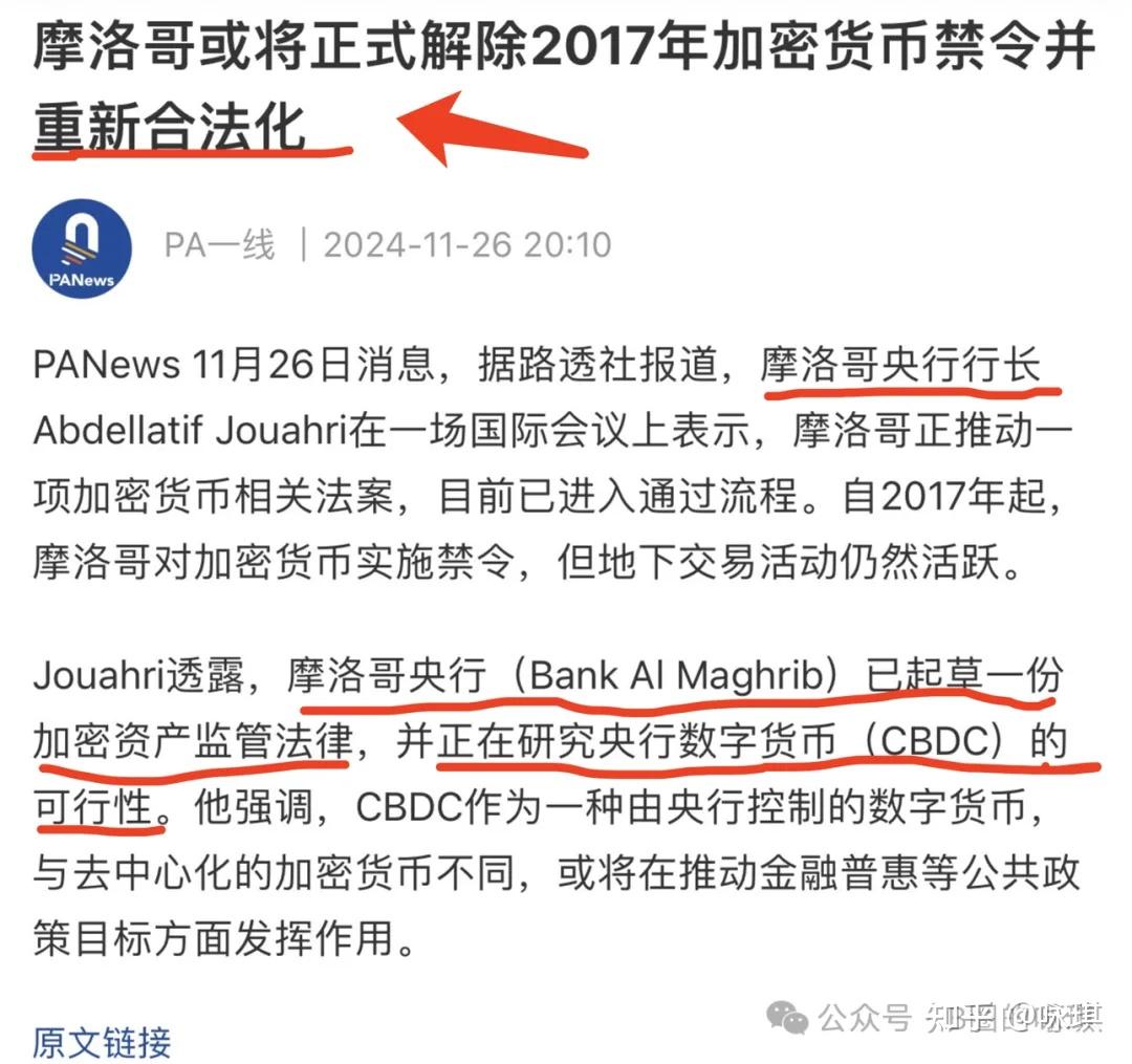 我满手的山寨，什么时候能迎来大爆发？ - 知乎