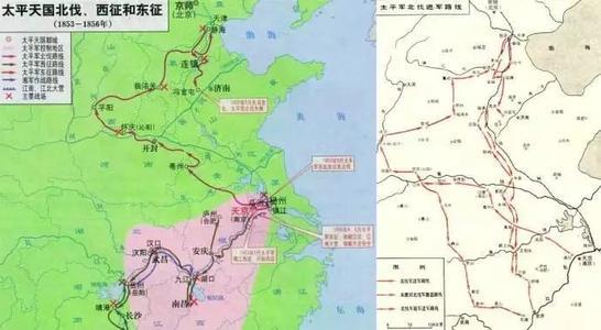 太平天国洪秀全(15)太平军北伐