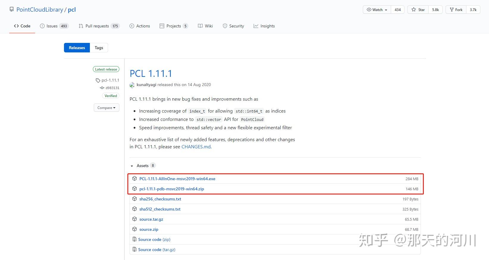 QT 5.15.2+ VS 2019 + PCL 1.11.1 + LAS开发环境配置手册 - 知乎