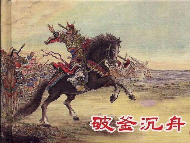 请问官话中“打将起来”“赶将入去”里这个“将”是什么意思?怎么由来的? - 知乎