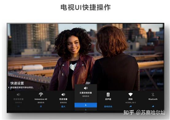 在入手索尼电视后还有必要购买索尼回音壁吗