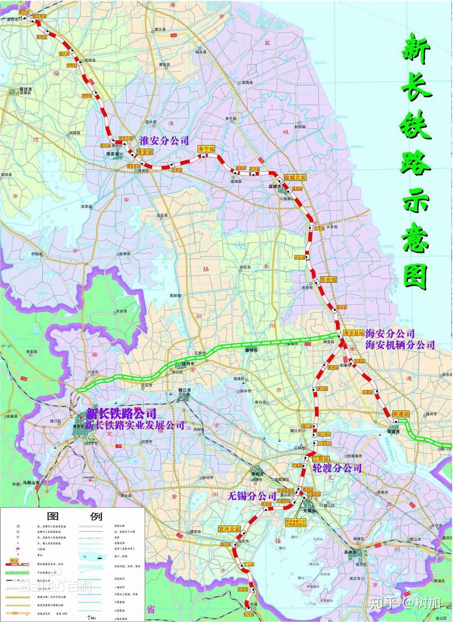 连淮扬镇铁路给苏北人民带来了什么?