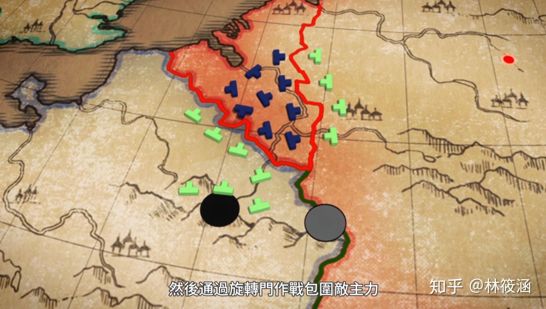 如何评价谭雅战记剧场版
