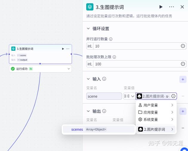 图片[5]-认知便利店视频工作流，(搭建教程)-亲测资源