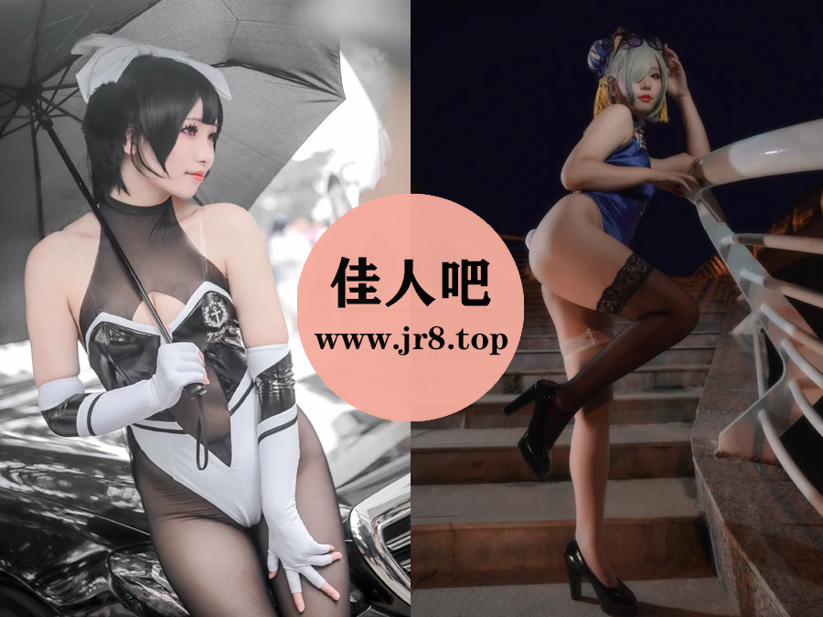 墨玉M写真合集下载&汇总[9套-3.2G]-第2张-佳人吧写真资源合集下载